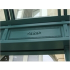 thumbnail Eléments décoratifs en bas-relief en Acrystal Prima - Verrières extérieures - Palace parisien - Place Vendôme